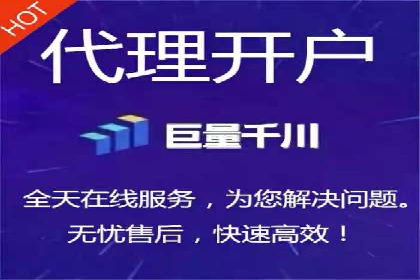 企业转型利器：SEM服务托管案例精选